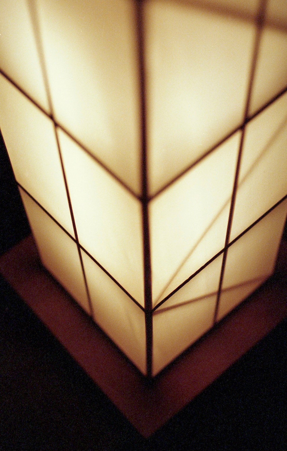 Box Lamp